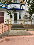 Елвет студио (Yuzhnobutovskaya Street, 72), nail salon