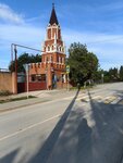 Guest house at Tatiana's (село Поповка, улица Рыбалко, 35), guest house