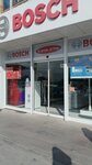 Bosch (Ankara Province, Altındag District, Haci Bayram Neighborhood, Sanayi Avenue, 37B), tienda de electrodomésticos