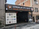 Experts Auto Service (İstanbul, Sultangazi, 75. Yıl Mah., 1321. Sok., 9), car service, auto repair
