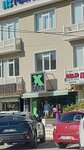 X Port (Ankara Province, Cankaya District, Çayyolu Mah., 2661/4. Sok., 130B) ، متجر ملابس