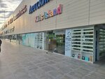 Arzan (Qabdolov kóshesi, 1/4), opticial store