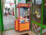 Автомат по продаже игрушек (ulitsa Poliny Osipenko, 14/43), toys and games
