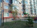Krasnoe&Beloe (Politekhnicheskaya Street, 1), tienda de productos