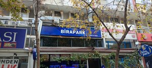 Birapark (Ankara Province, Cankaya District, Kizilay Neighborhood, Sumer 1st Avenue, 15E) ، حانة، بار