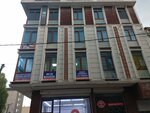 Belde Accounting Eyüpcan Birzatoğlu (Istanbul, Arnavutkoy, Arnavutkoy Center Neighborhood, Cansoy Street, 7A) ، محاسبون