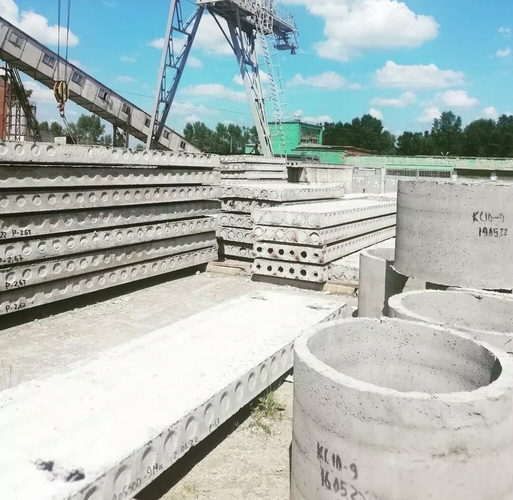 Precast concrete Mozyrsky zavod Zhelezobetonnykh Izdely № 4 Pup Polesyestroy, Mozyr, photo