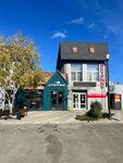 AvtoMir (Kommunisticheskaya ulitsa, 20Д), auto parts and auto goods store