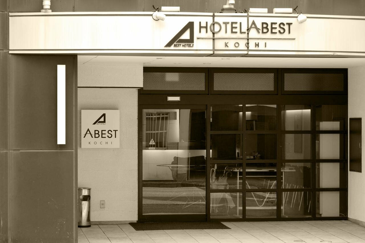 Фото Hotel Abest Kochi