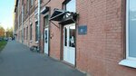 Ora (6th Vasilyevskogo Ostrova Line, 61) ، مواد تعبئة وتغليف