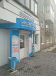 FinEx (Mira Street, 42), attorney