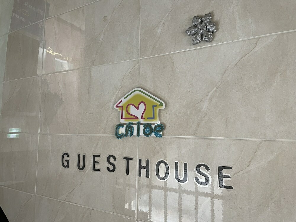 Фото Chloe Hostel