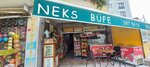 Neks Buffet (İstanbul, Pendik, Kavakpınar Mah., Yeni Asır Cad., 12B) ، وجبات سريعة