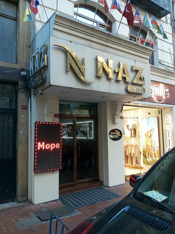 Гостиница Naz Hotel в Фатихе