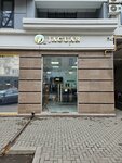 Jaguar (ulitsa Sheykha Ali Mitayeva, 23), clothing store
