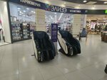 Shifuki (Svyatoozyorskaya Street, 1А), massage chair