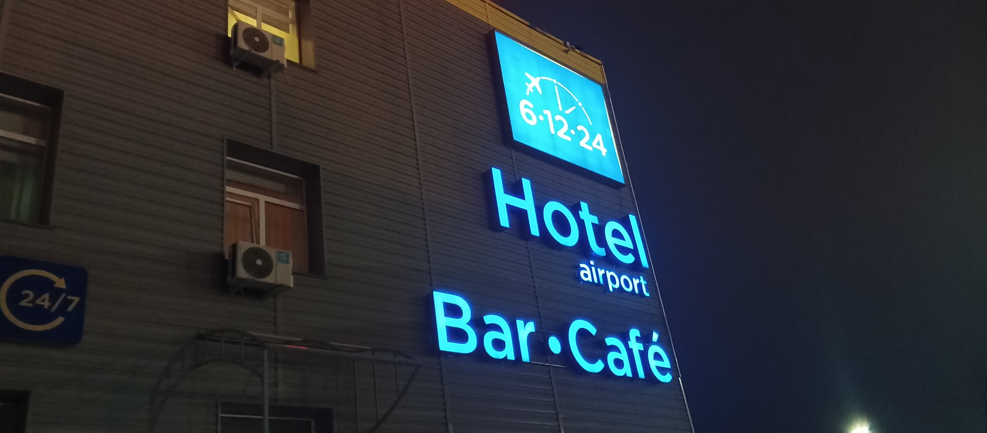 Фото Отель 6-12-24