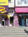 Dermorain (İstanbul, Sultanbeyli, Fatih Blv., 141), beauty salon