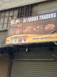 AS foods (Liaquatabad Town, Liaquatabad Block 6, 32nd Street, 6/37), fast food