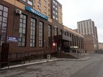 Ym Trans & Kazpost (Shakhtyorov Avenue, 5/1) ، نقطة تسليم