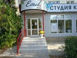 Emili studio (Sem Vetrov Neighbourhood, 30 Let Pobedy Boulevard, 70) ، صالون تجميل