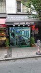 Sisli Erkek Kuafor Salonu (İstanbul, Şişli, Abide-i Hürriyet Cad., 132B) ، صالون حلاقة