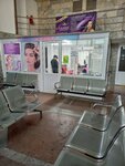 Amina (Şoqan Walïkhanov street, 167), beauty salon