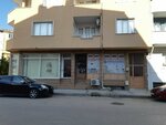Sigortan Uygun (Bursa, Nilüfer, Konak Mah., 1. Badem Sok., 10), compañía de seguros
