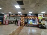 Korkmaz Grill World Meat Mangal (Konya, Selçuklu, Nişantaş Mah., Kemerli Cad., 15/104-105), restaurante