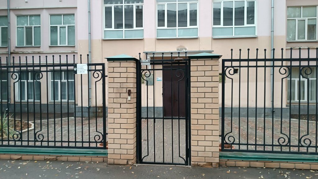 Gymnasium Gymnasium № 27 with Tatar language of instruction, Kazan, photo