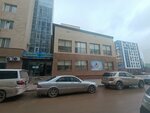Active Longevity Center (Tóle Bı kóshesі, 44), social service