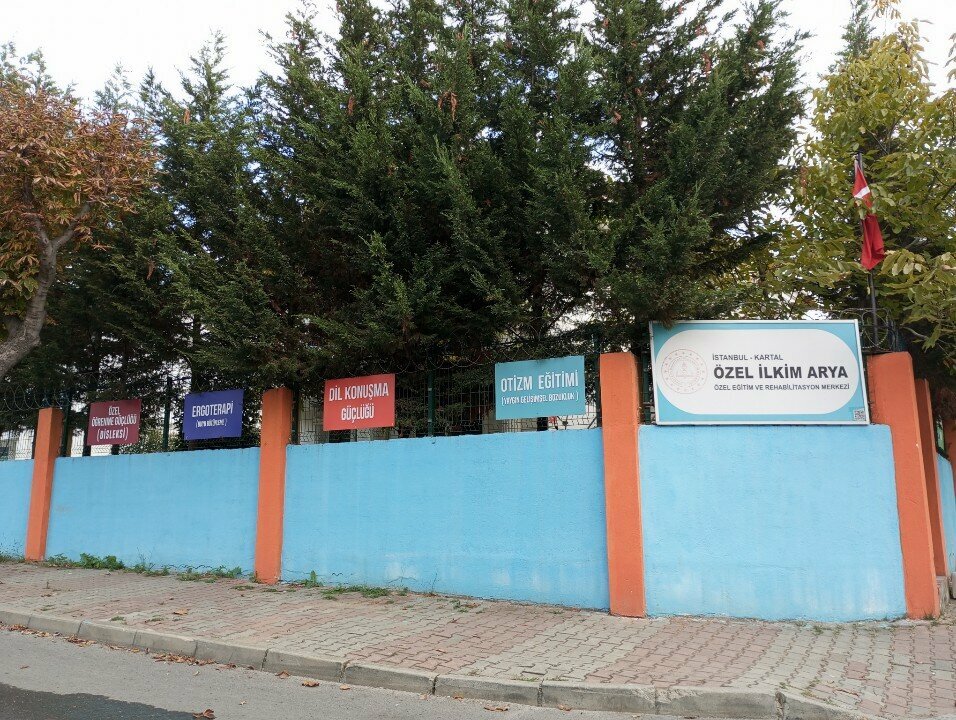 Centro educativo Private Ilkim Arya Special Education and Rehabilitation Center, , foto