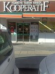 Tarim Kredi Kooperatif Market (Ankara Province, Kecioren District, İncirli Mah., Refik Saydam Cad., 23), supermarket