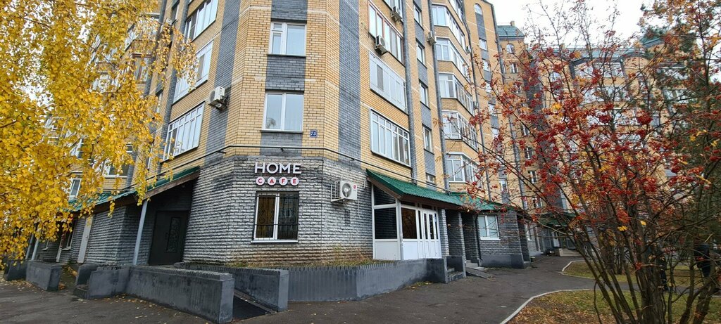 Club for children and teenagers Шаробот, Kazan, photo