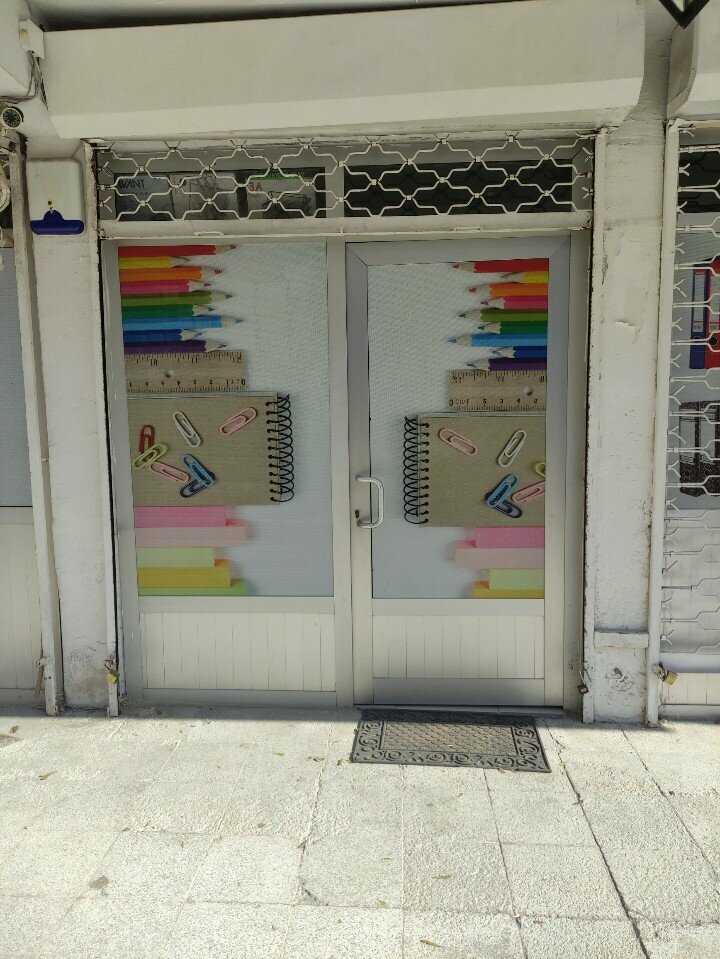 Stationery wholesale Cfa Stationery, Ankara, photo