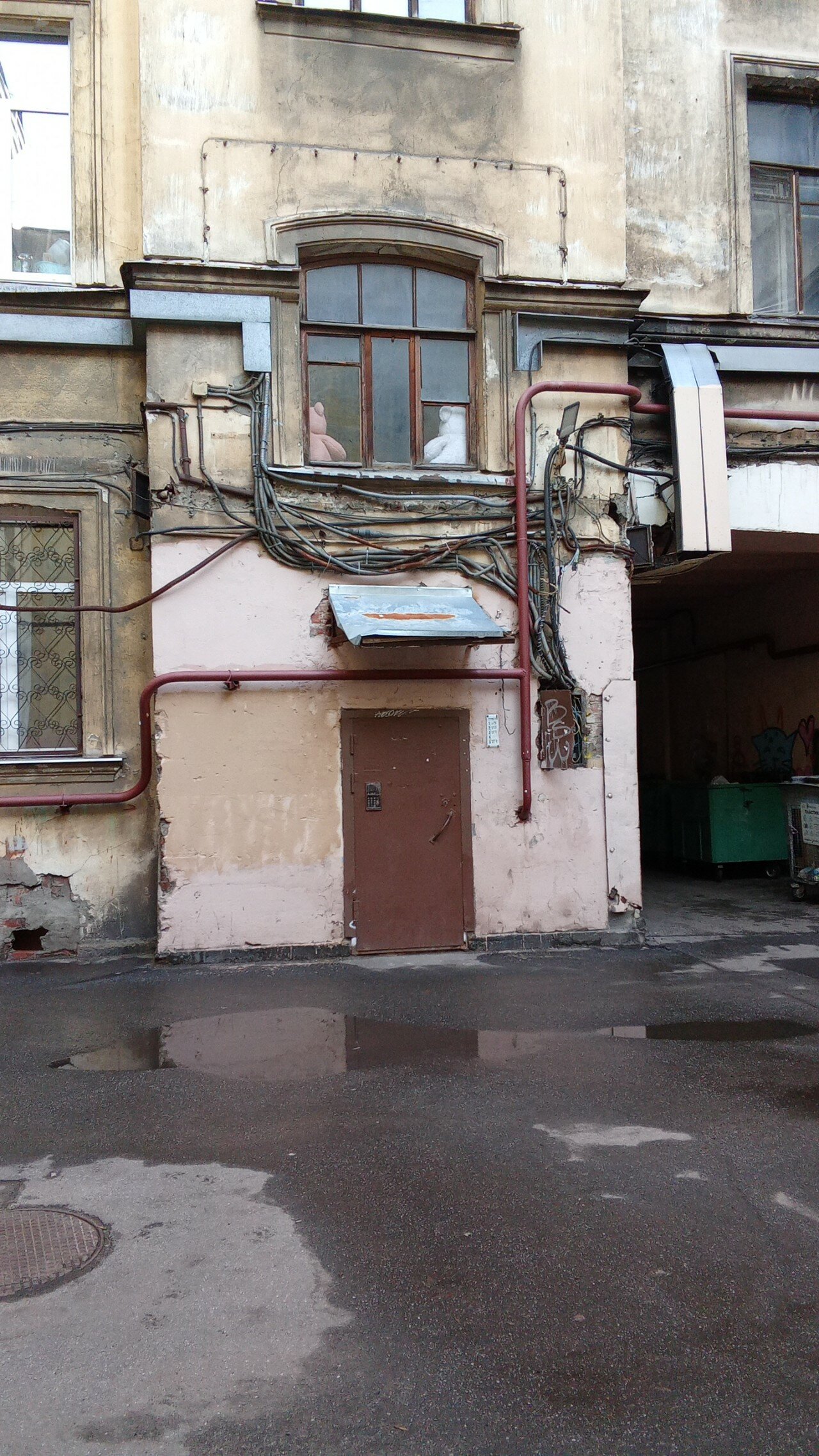 Фото Апартаменты на Джамбула