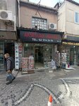 Accessory Market (İstanbul, Fatih, Taya Hatun Mah., Tığcılar Sok., 26), jewelry shop