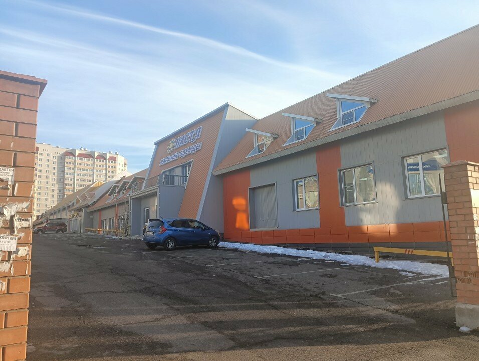 Lubricants Магазин автомобильных масел, официальный представитель Swd Rheinol, Chita, photo