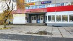 Agentstvo po okhrane truda (Troitskiy Avenue, 106) ، الصحة و السلامة