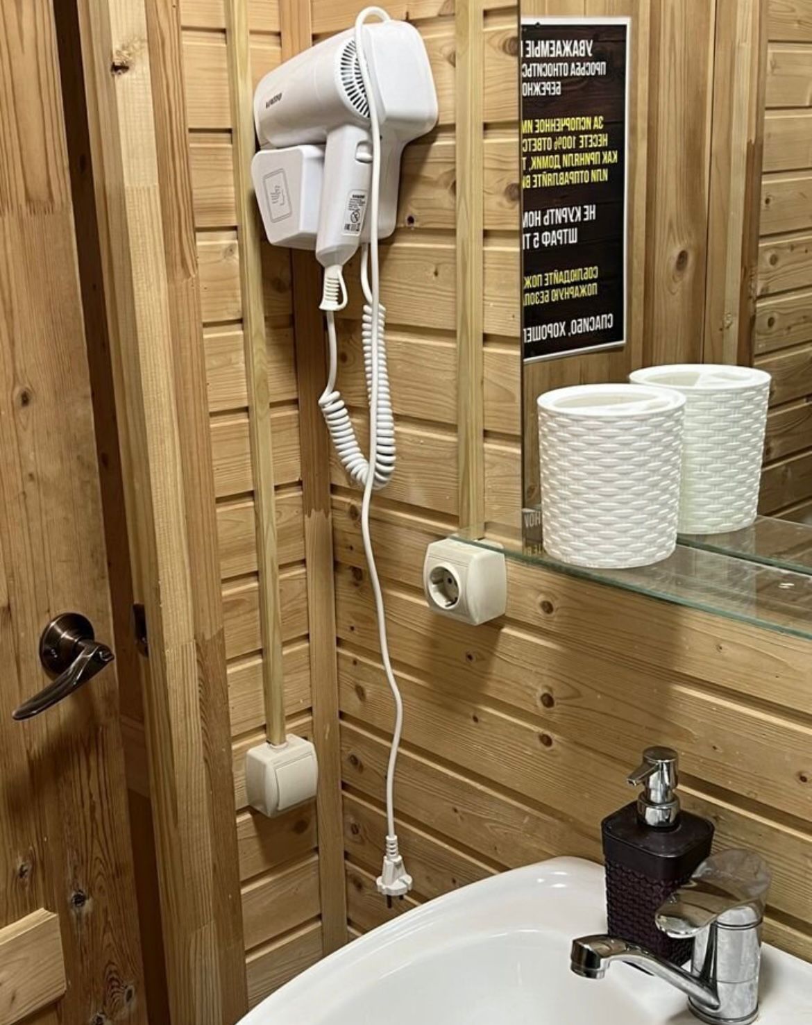 Фото Arkhyz Weekend