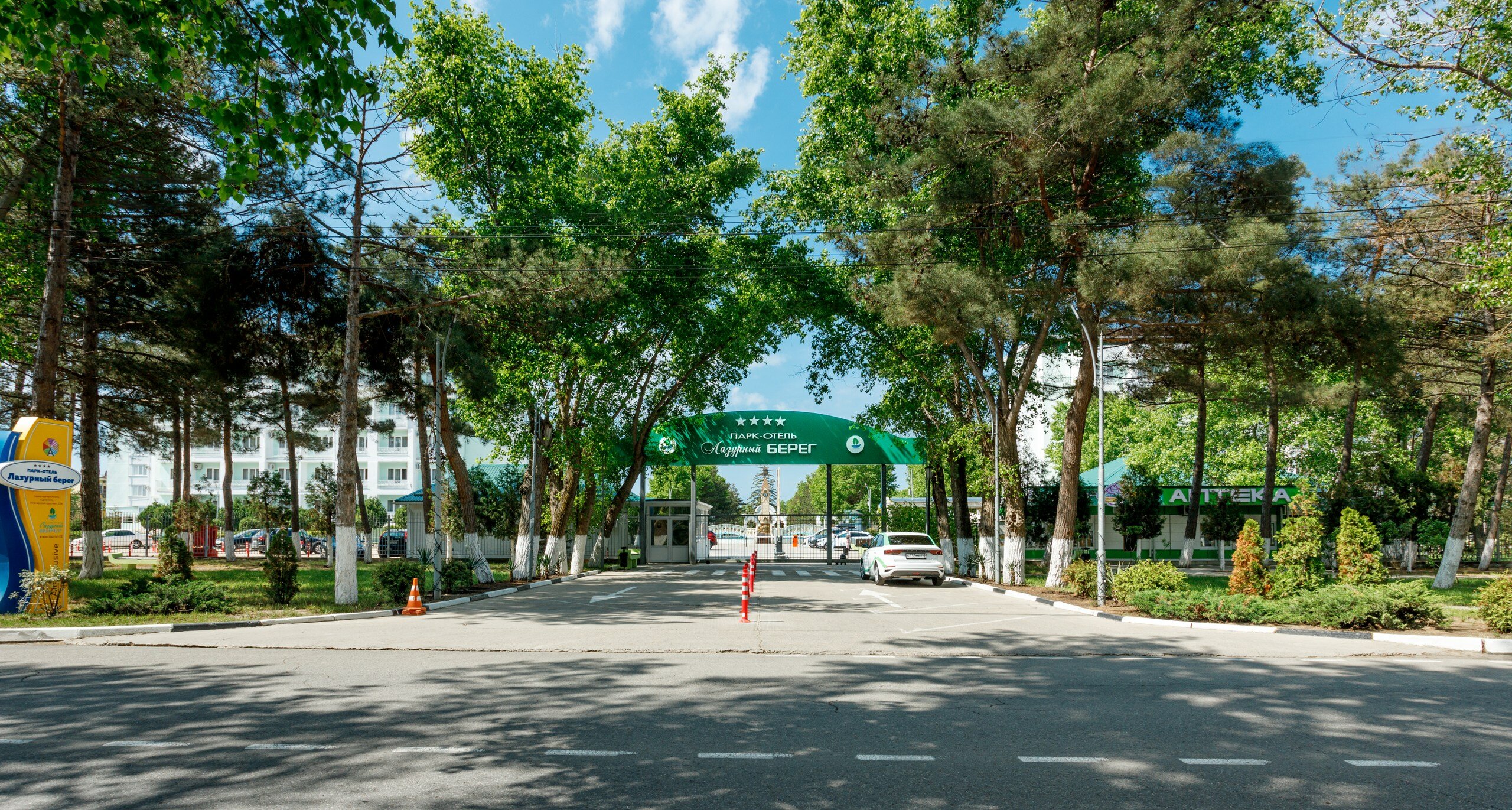 Фото Лазурный Берег