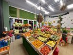 Овощи и фрукты (Turistskaya Street, 26с1) ، متجر بيع خضر خضروات طازجة