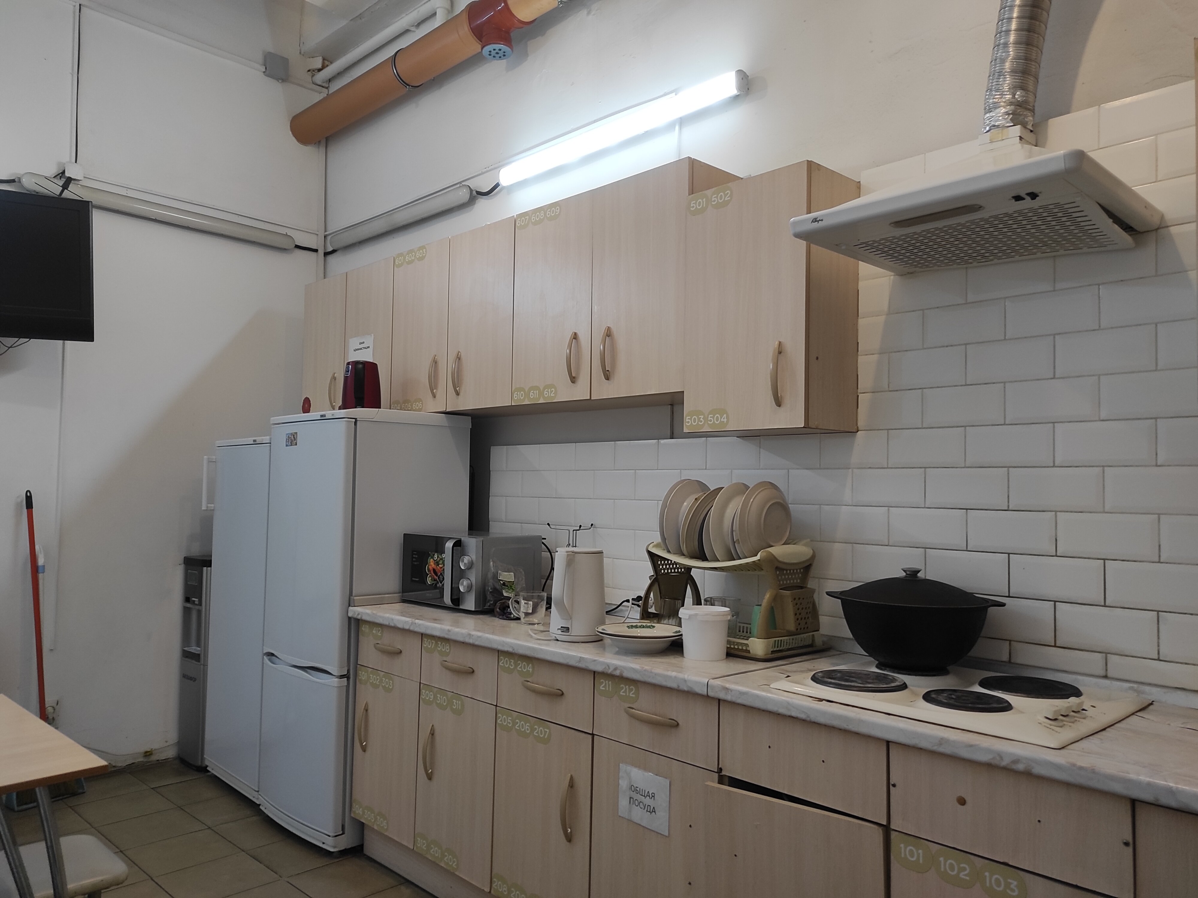 Фото Хостел Измайлова