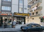 Lider Optik (Ankara Province, Etimesgut District, Topçu Mah., 1523. Sok., 6A), salón de óptica