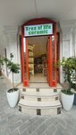 Tree of Life Ceramics & Gift Shop (İstanbul, Fatih, Cankurtaran Mah., Dalbastı Sok., 13), art studio
