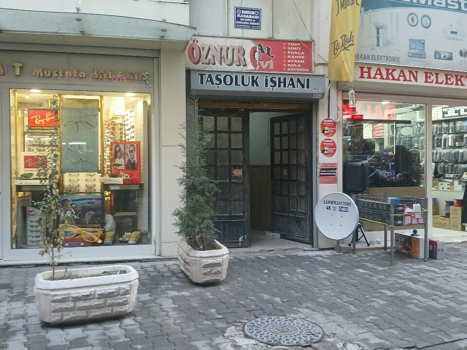 Jewelry shop Kaymaz Kuyumculuk, Konya, photo