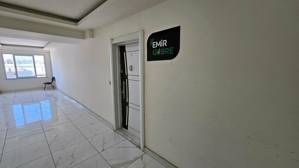 Fertilizers Emir Fertilizer, Adana, photo