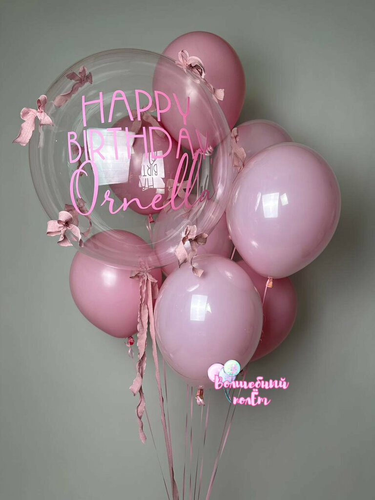 Goods for holiday Волшебный полет, Murmansk, photo