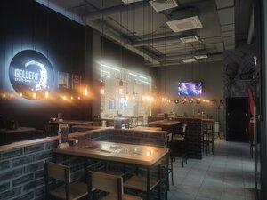 Gellert (derevnya Ankudinovka, Lugovaya ulitsa, 30), bar, pub