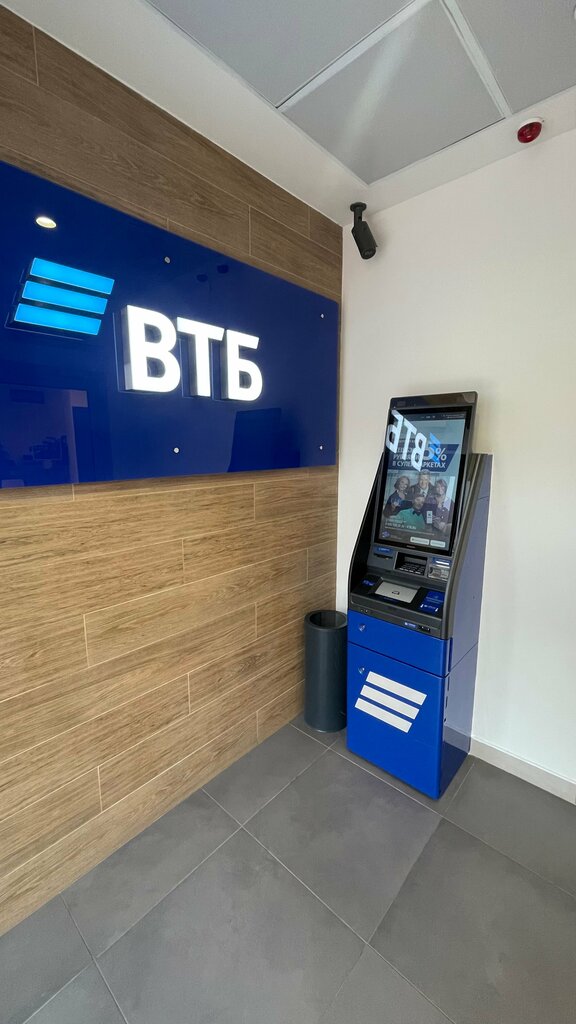 ATM Bank VTB, Stariy Oskol, photo